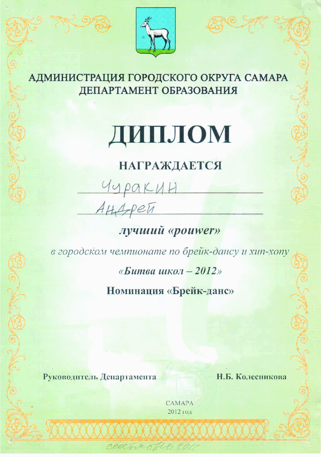 25.jpg